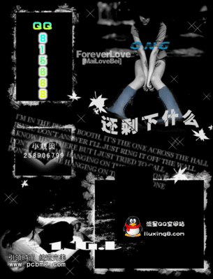 如何设置手机qq空间壁纸动态图片 魅族设动态壁纸怎么