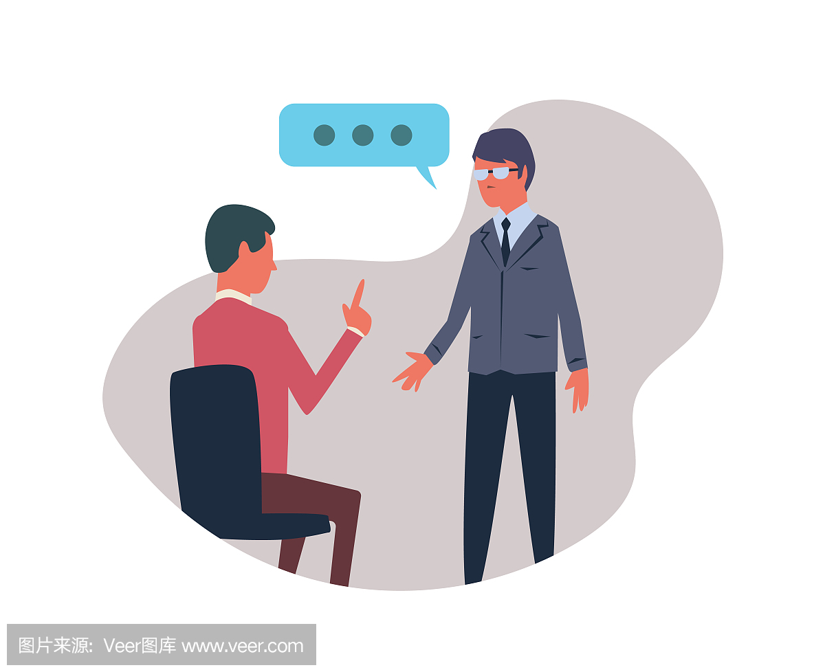 Conversation between two people. Vector illust
