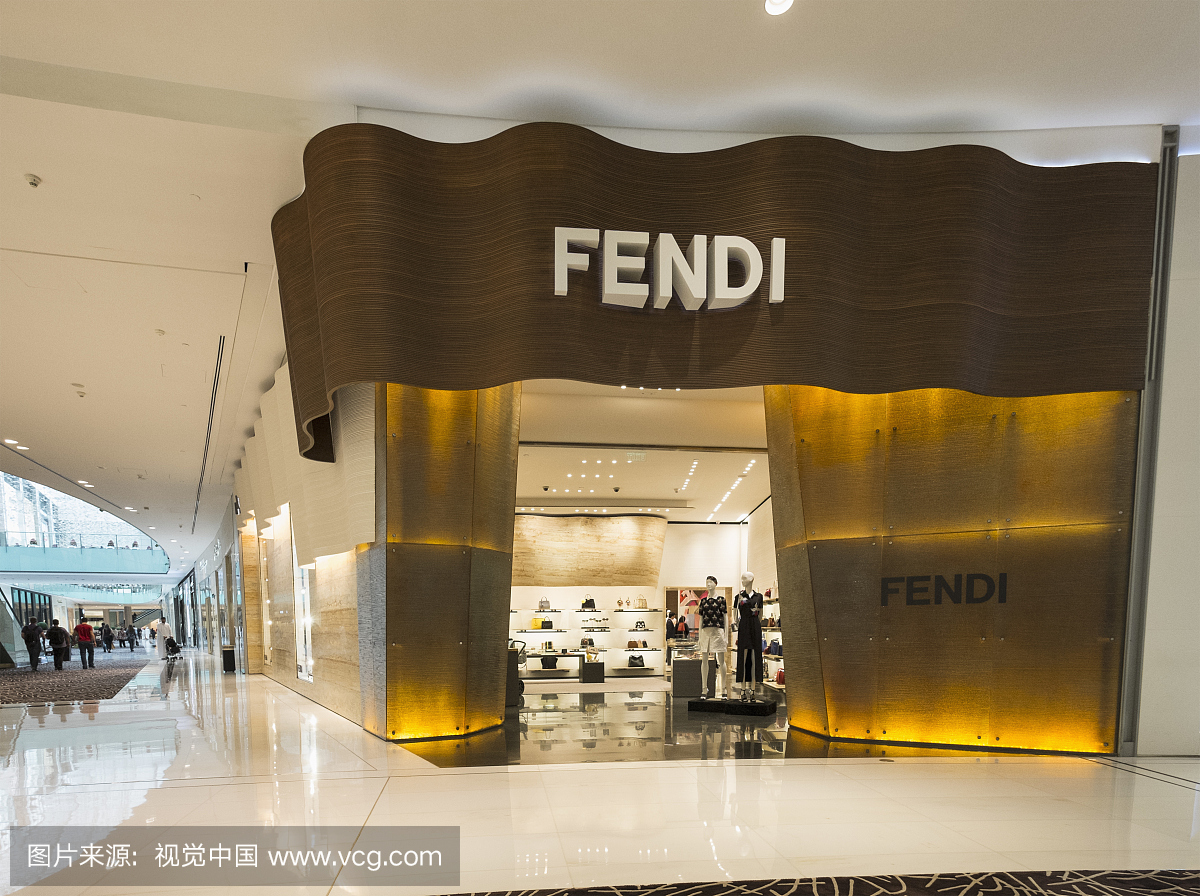 Wendi store in Dubai Mall United Arab Emirate