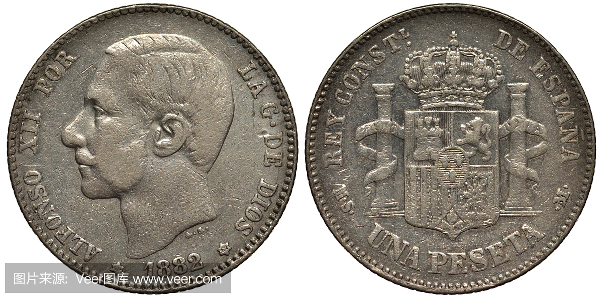西班牙西班牙银币1一个比塞塔1882年,阿方索