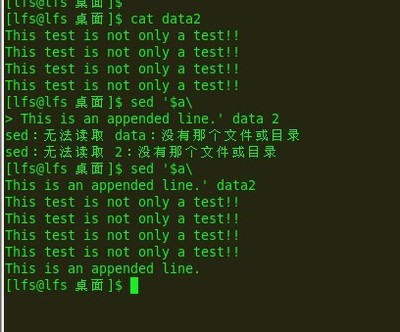 js 判断 仅有一个字符_java 判断非ascii字符_awk 判断空字符串