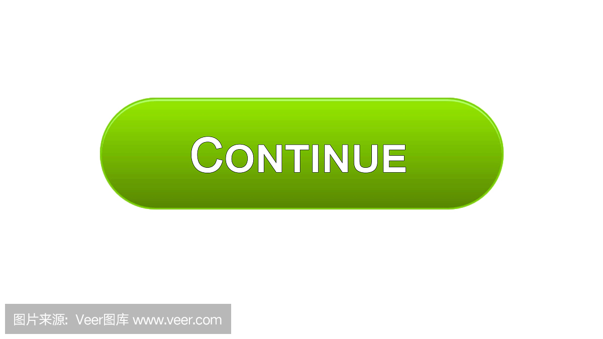 继续网页界面按钮绿色,注册程序,网上购物