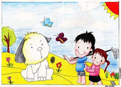 幸福的童年儿童画图片大全_幸福的童年儿童画-1390kb