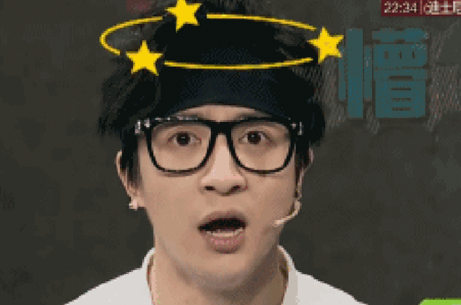 薛之谦表情包…动图get!…-2070kb