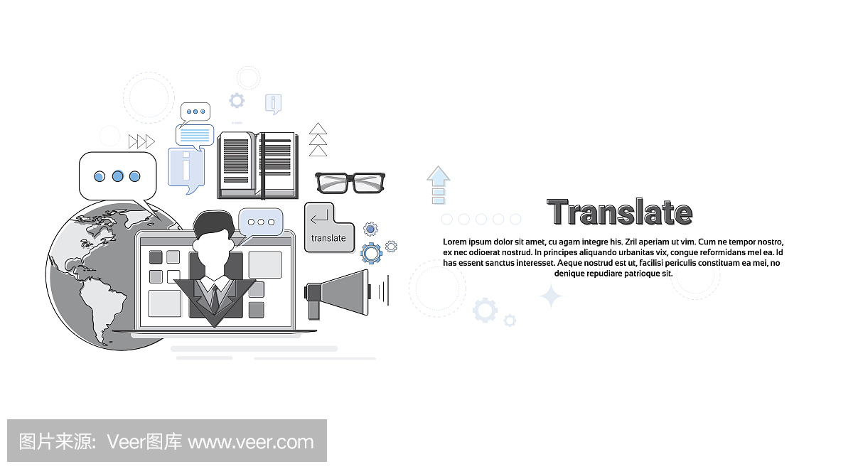 翻译词典词汇技术翻译工具网页横幅