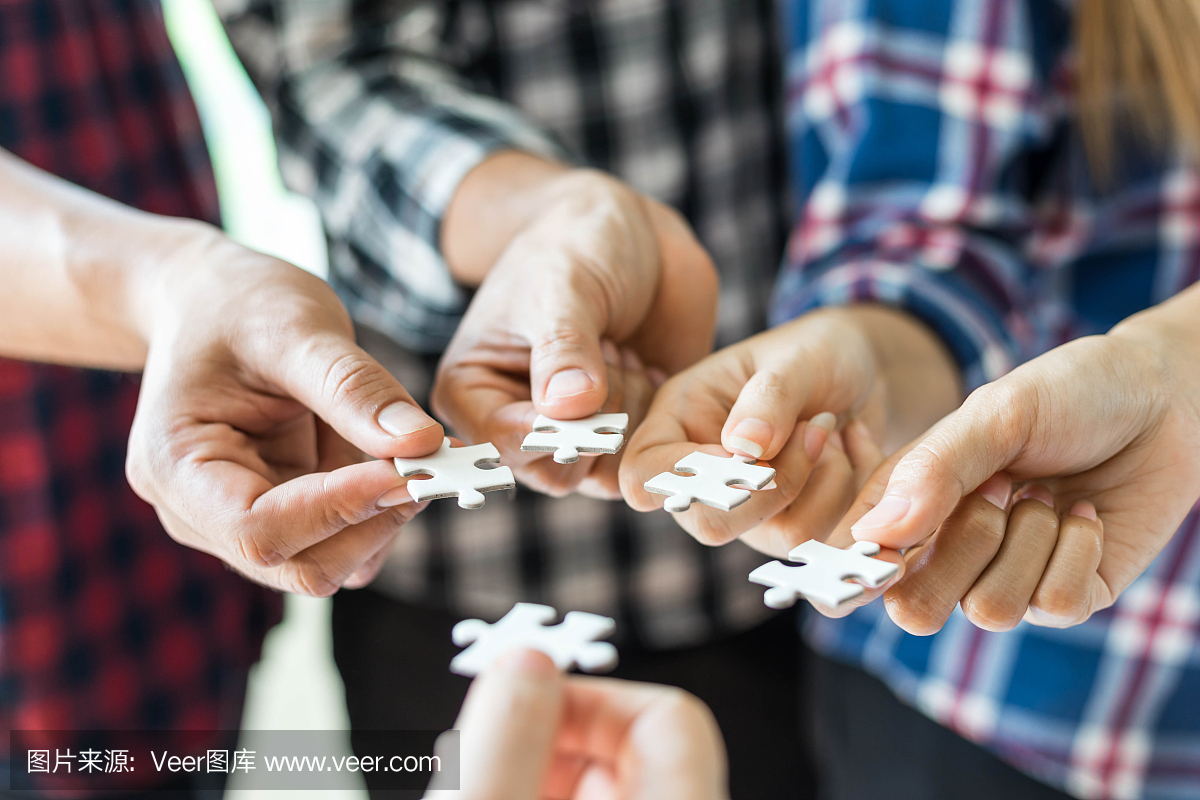 密切合作拼图难题,企业配合的小组企业合作人