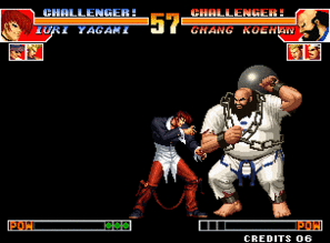 暴走八神庵壁纸