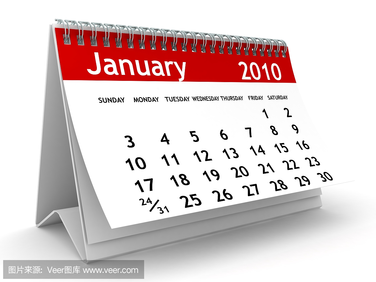 2010年1月 - 日历系列