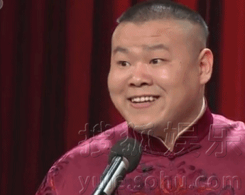 岳云鹏动图表情包走红!小岳岳销魂n连发7.@寞-635kb