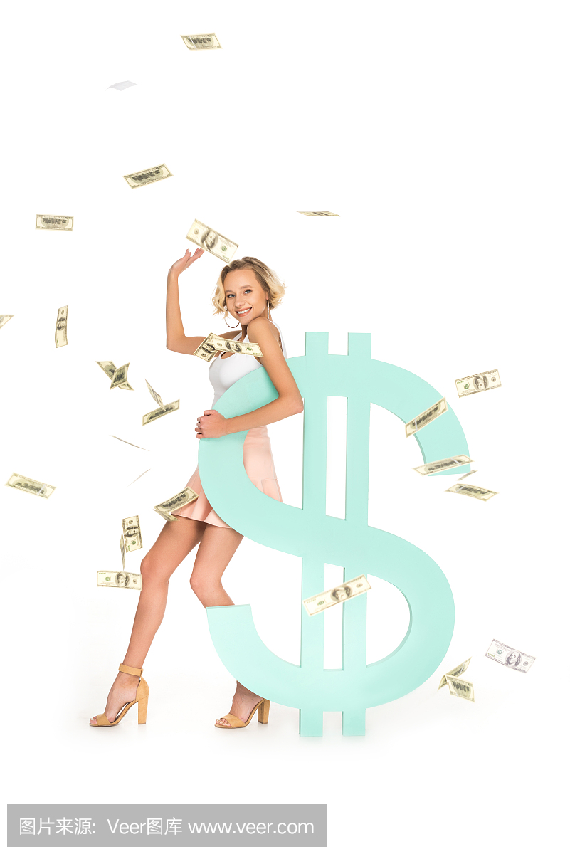 信任,可靠,信托,信用