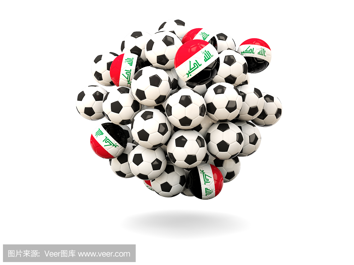 与伊拉克国旗的足球堆