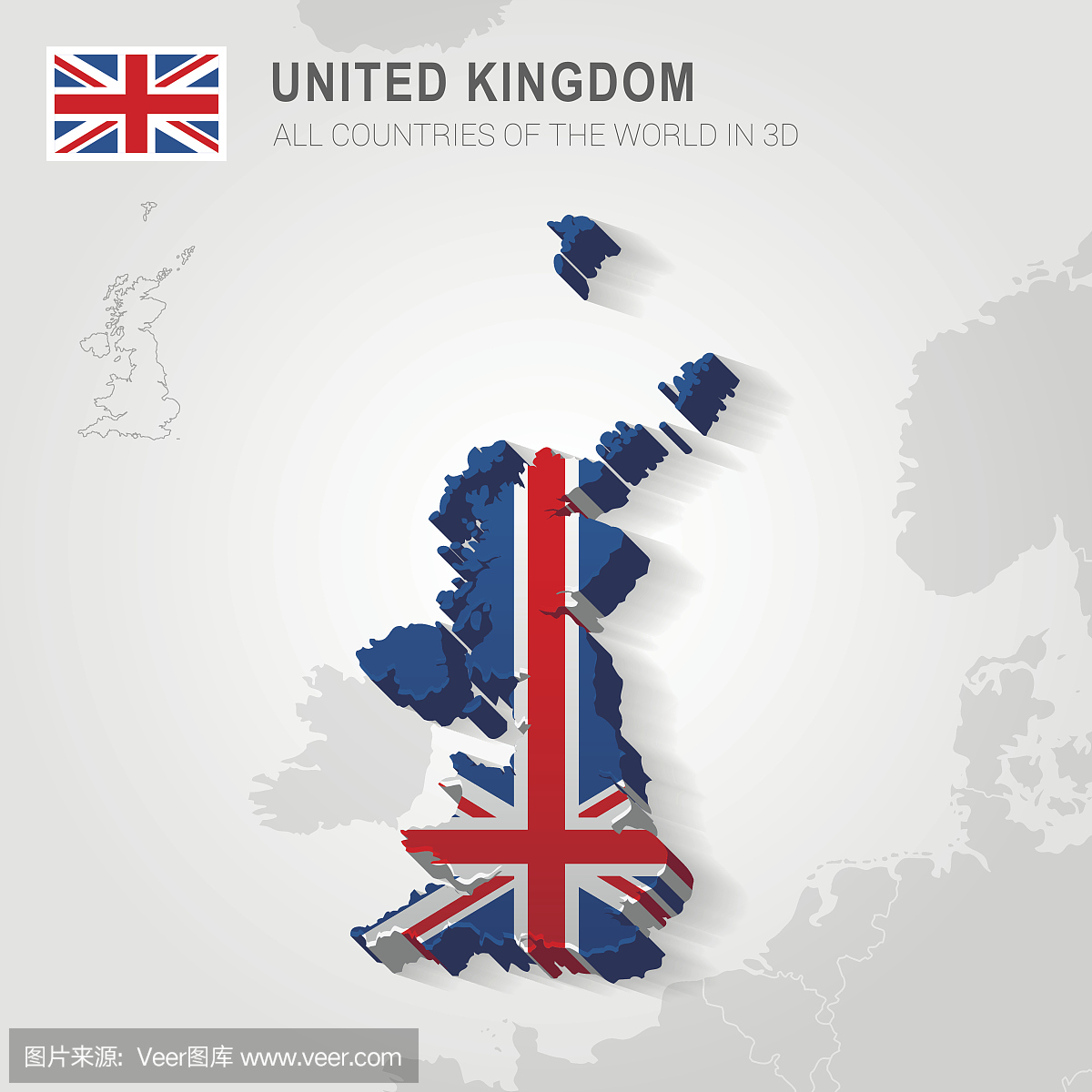 英国。欧洲行政图。