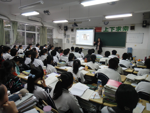 人教版三年级数学下册 位置与方向 表格式 复习教案_人教版二年级数学下册教案表格式_三年级下册表格式教案