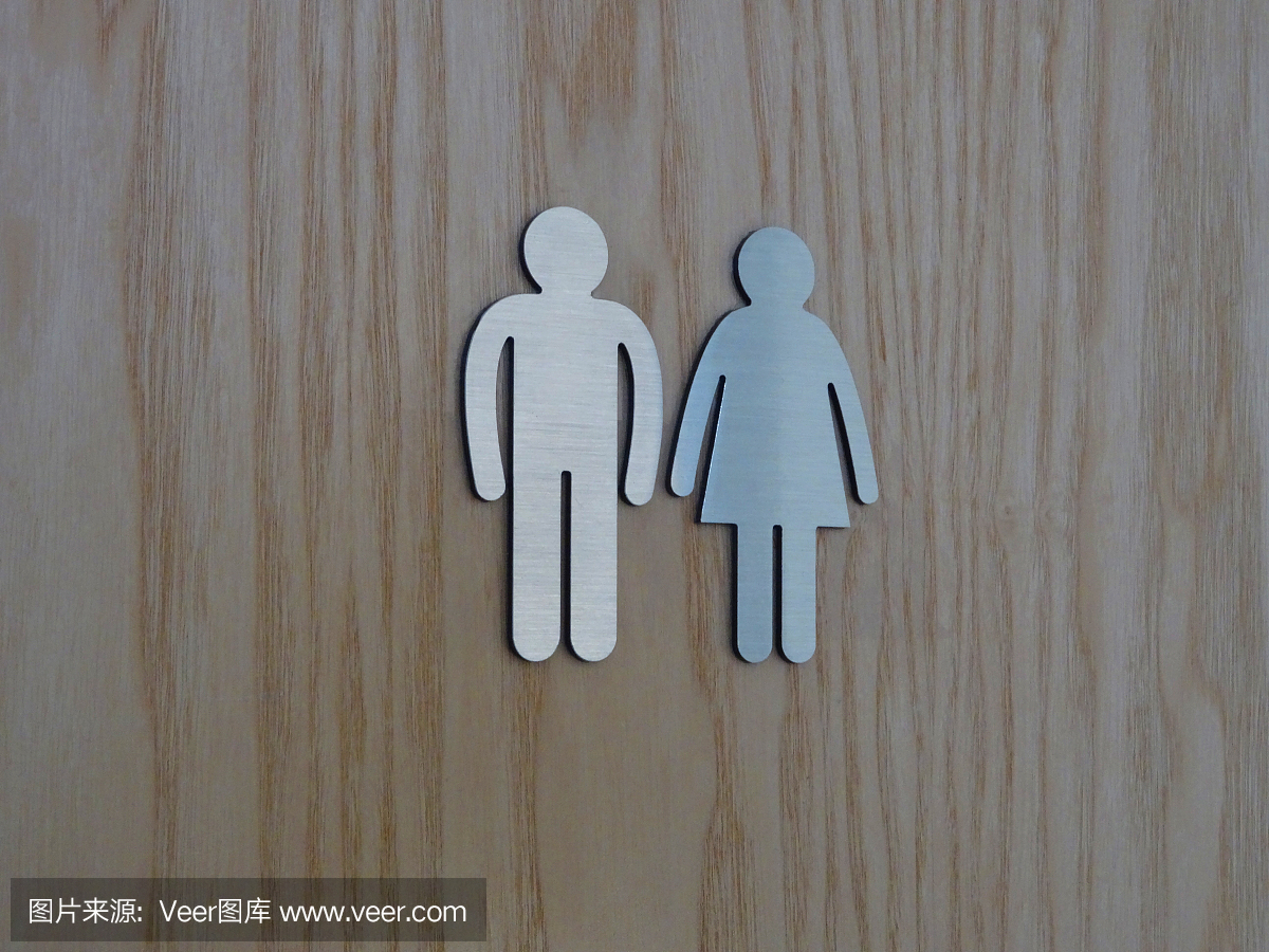 现代公共厕所标志的形象,男\/女,男\/女士