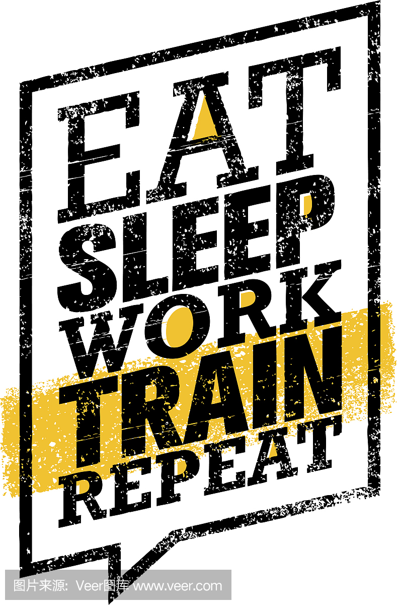 吃睡眠工作训练重复。锻炼健身动机横幅模板