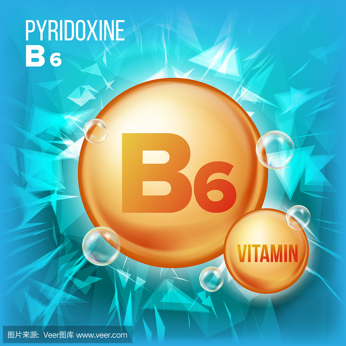 维生素B6吡哆醇载体。维生素金油丸图标。有