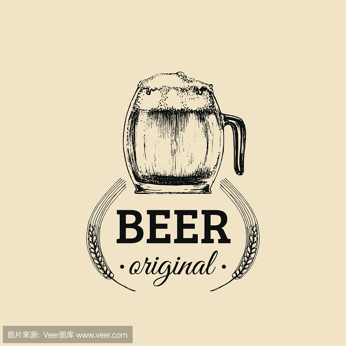 牛皮纸啤酒杯符号。啤酒杯复古标志。手绘草图