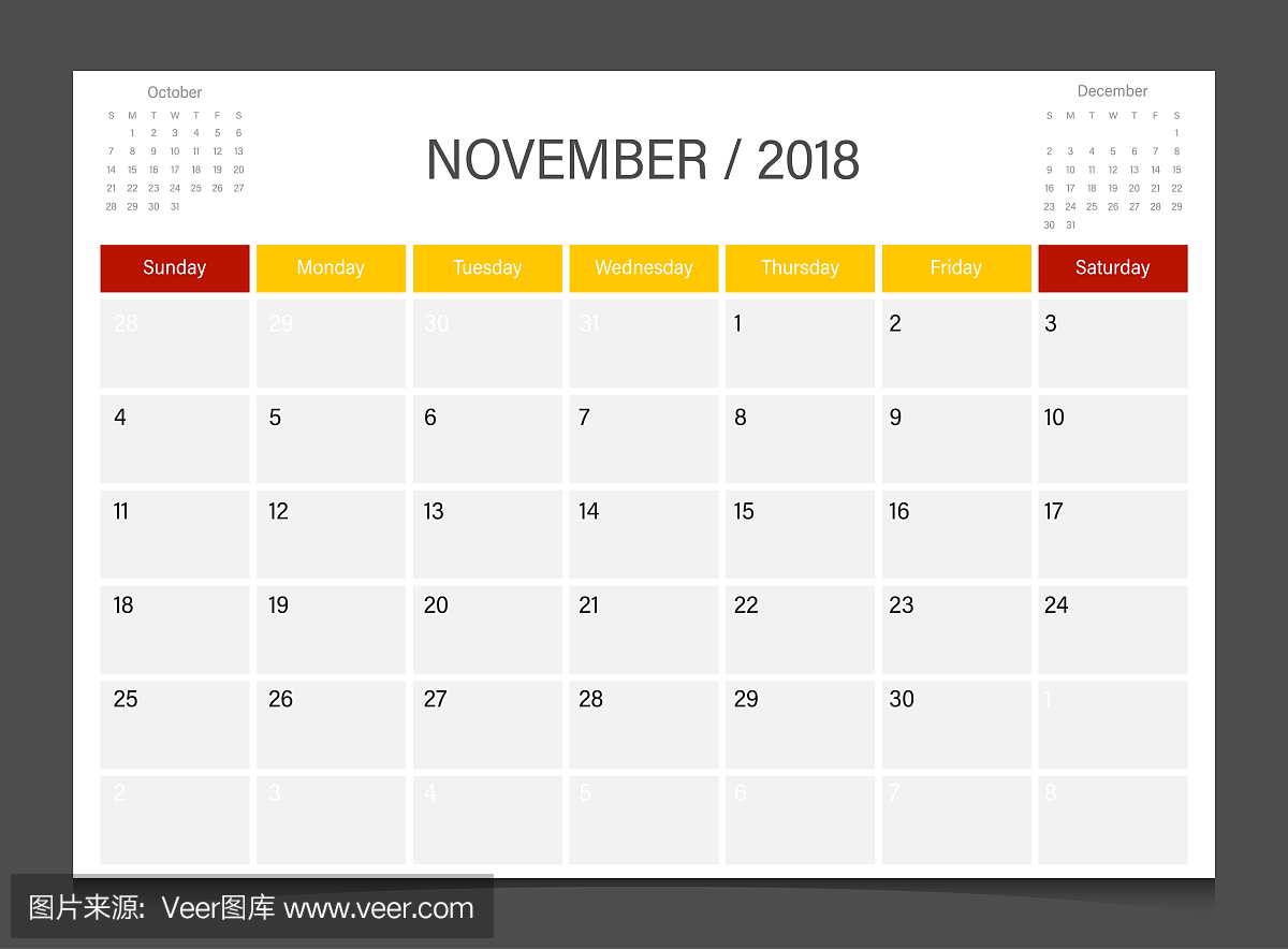 日历2018年11月周周日开始。日历计划者公司