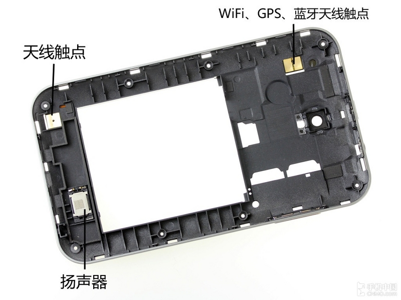 三星i8552手机gps模块位置_三星note2wifi天线位置_三星手机天线位置
