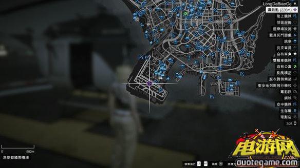 gta5军事基地停机坪的秘密 ufo在哪