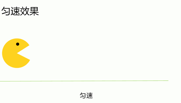 我们小组的ppt-41kb ppt结尾动图大图/ppt结尾动画模板/ppt动画结-42