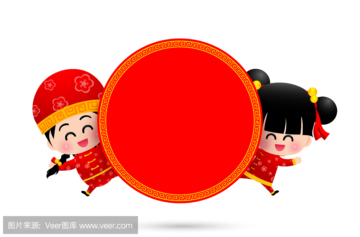 中国男孩和中国女孩卡通有微笑与空白符号与白