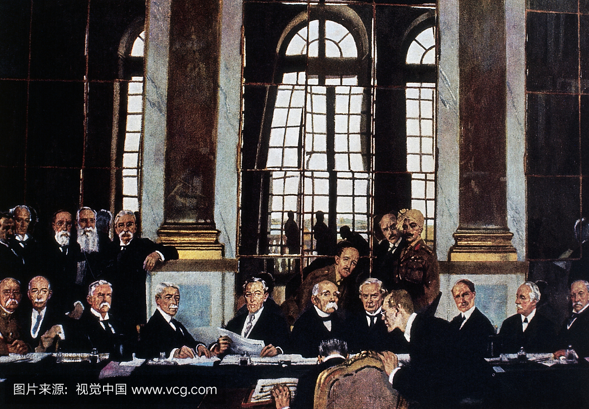 凡尔赛条约,1919年6月28日,与德国在凡尔赛宫