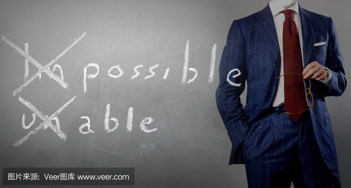 韧性,刚性,坚韧,不屈不挠