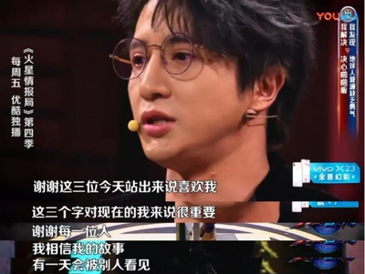 李小璐朋友圈发文“恶有恶报”,疑似就黄毅清被批捕表态