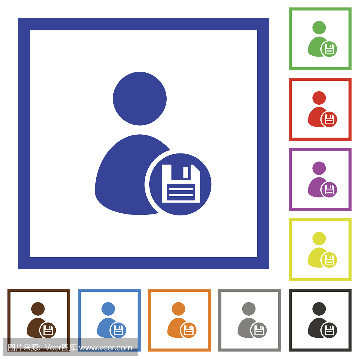 保存用户配置文件框架平面图标