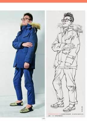 人物速写图片真人照片头像 于萍的高考人物速-21kb