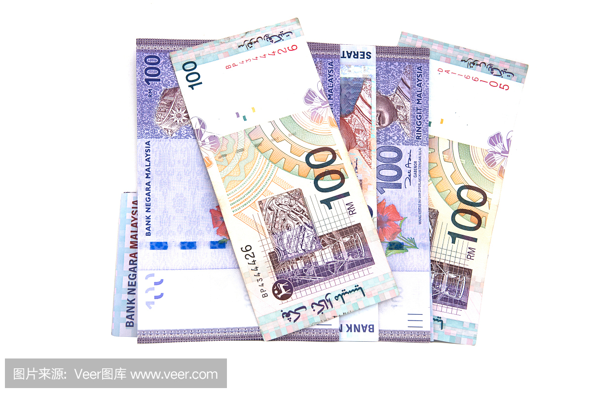 林吉特,马来西亚货币,马来林吉特,马来币