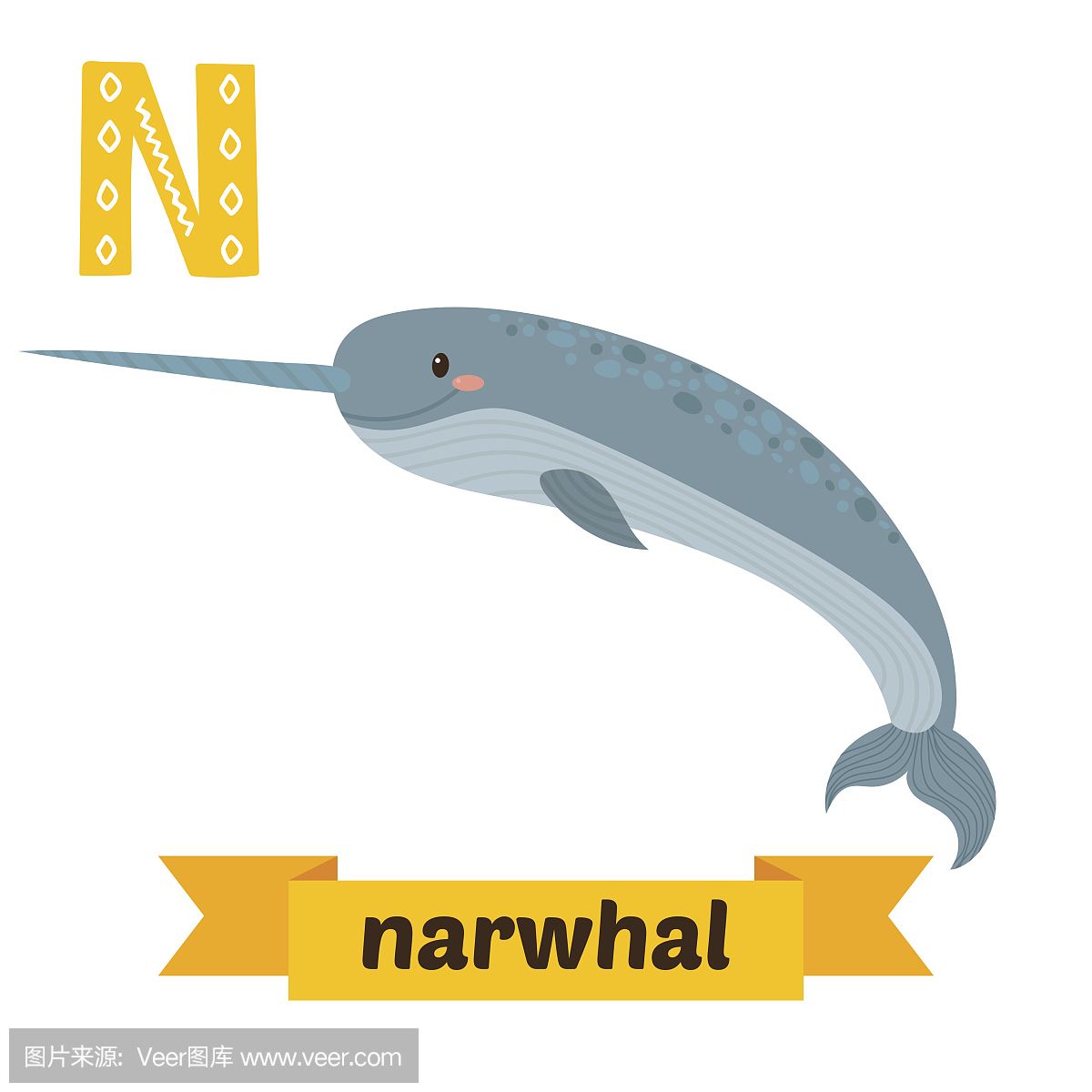 独角鲸。 N字母可爱的孩子动物字母表在矢量。