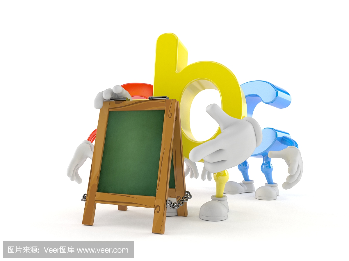 沟通,空的,英文字母B,波兰