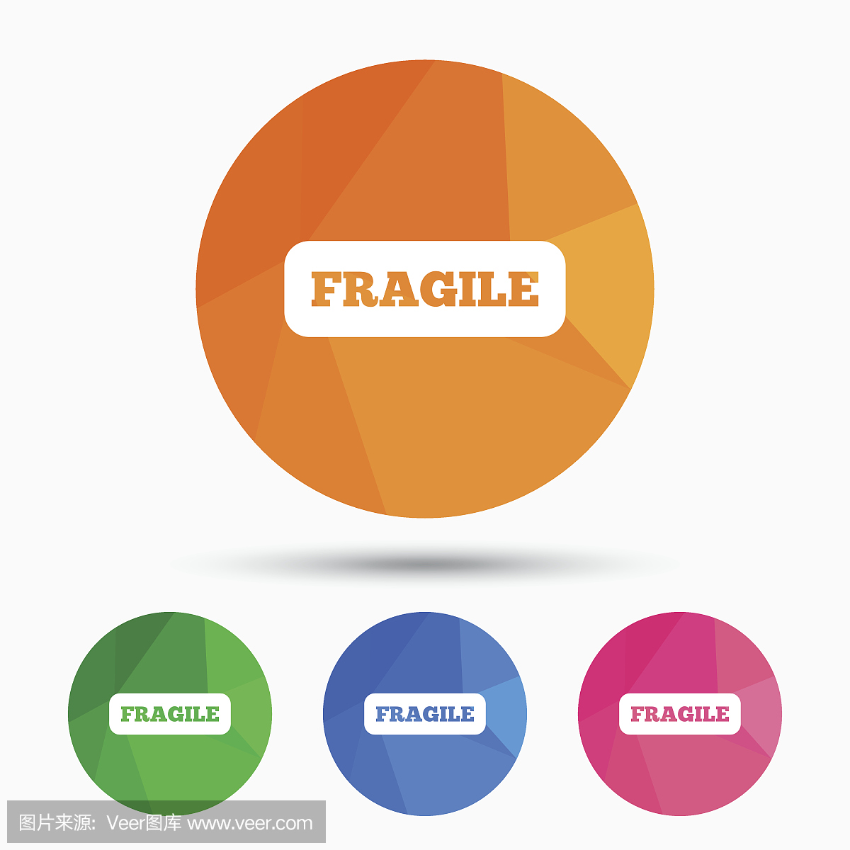 脆弱的包裹图标。包裹送货符号。