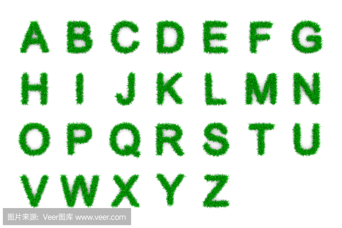 草字母大写字母形状