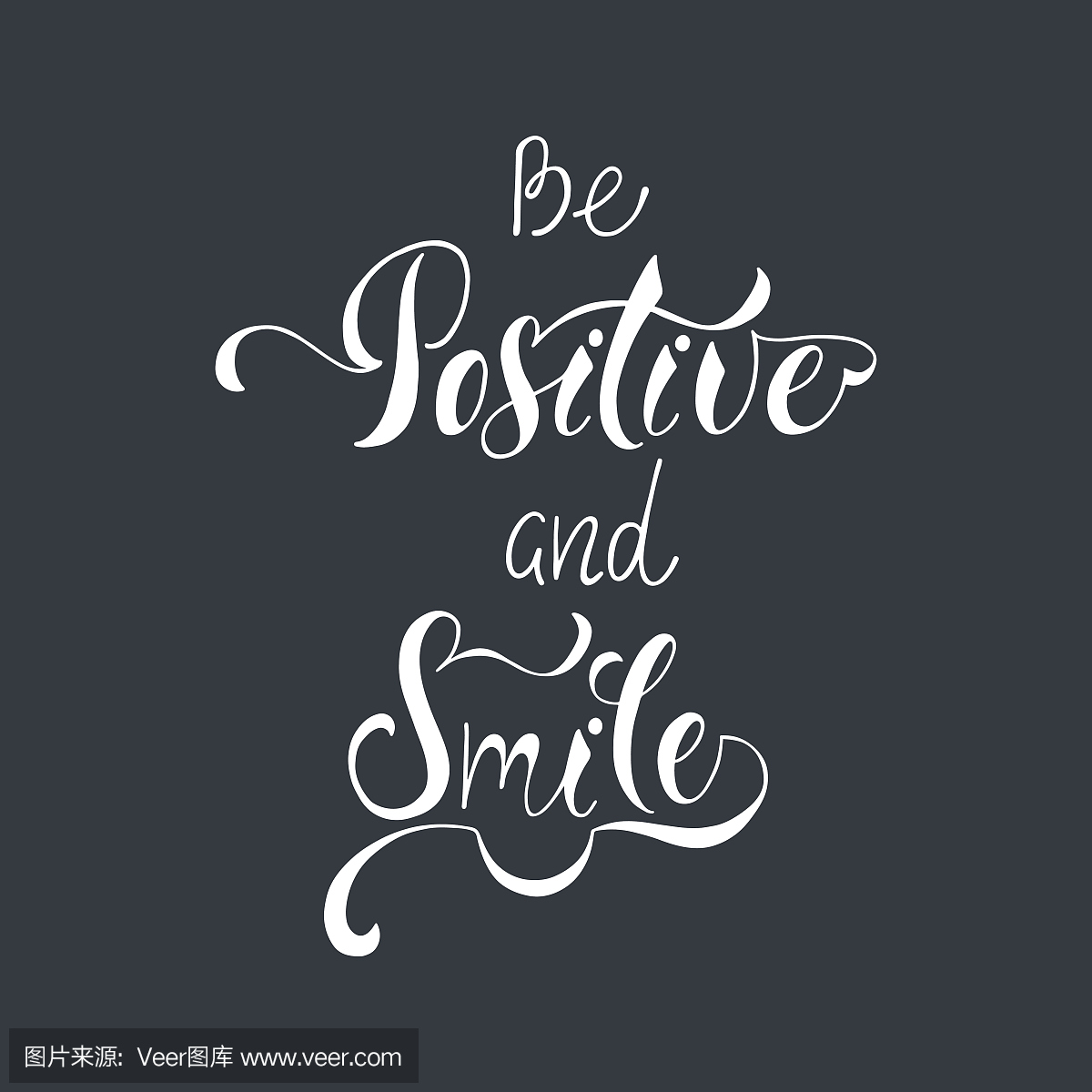 积极,微笑。关于快乐的励志报价。