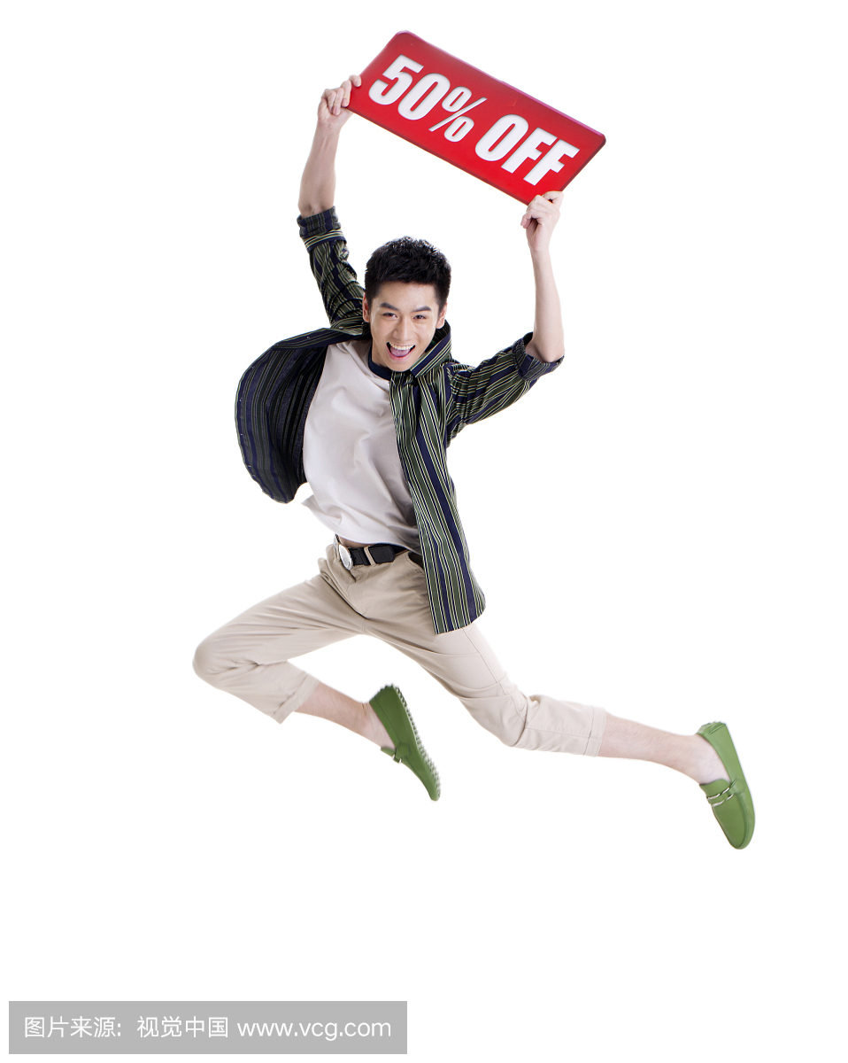 蹦,蹦跳,蹦蹦跳跳,又蹦又跳