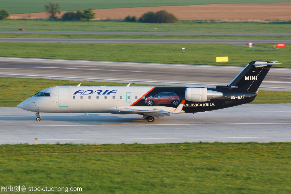 制宪 adria 制宪 adria