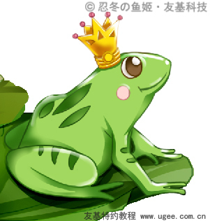 可爱的青蛙(卡通动物) 卡通动漫 qq头像_qq魔-23kb