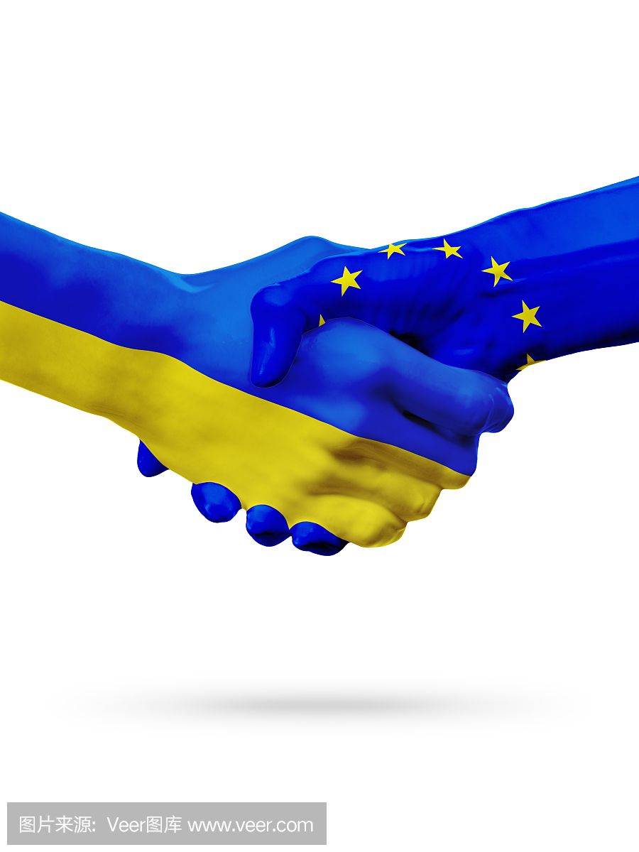 乌克兰,欧盟国家,伙伴关系友谊握手概念。