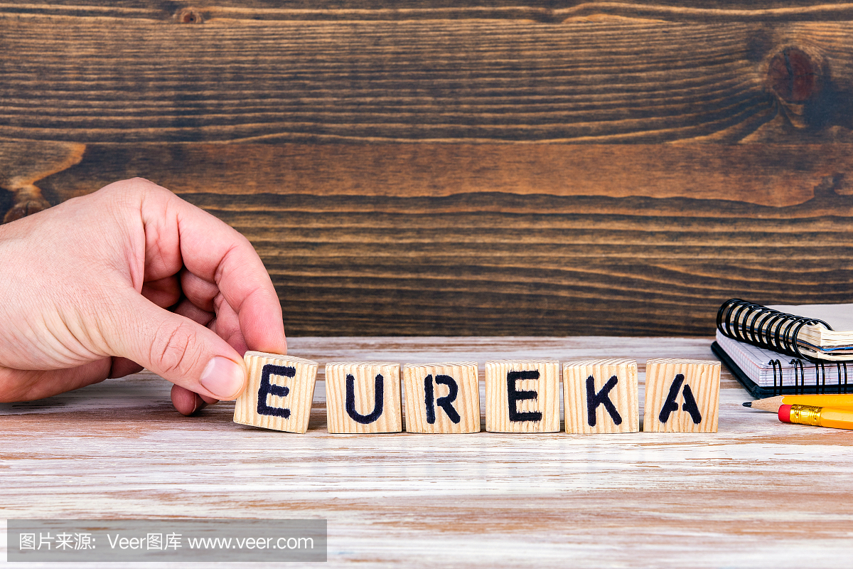 思考,商务,英语,单词