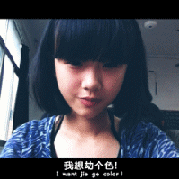 权志龙qq头像动态图_动态头像_qq头像大全 --425kb