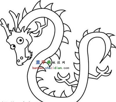 龙的简笔画:儿童绘画经历历程-动物简笔画 - 查-30kb