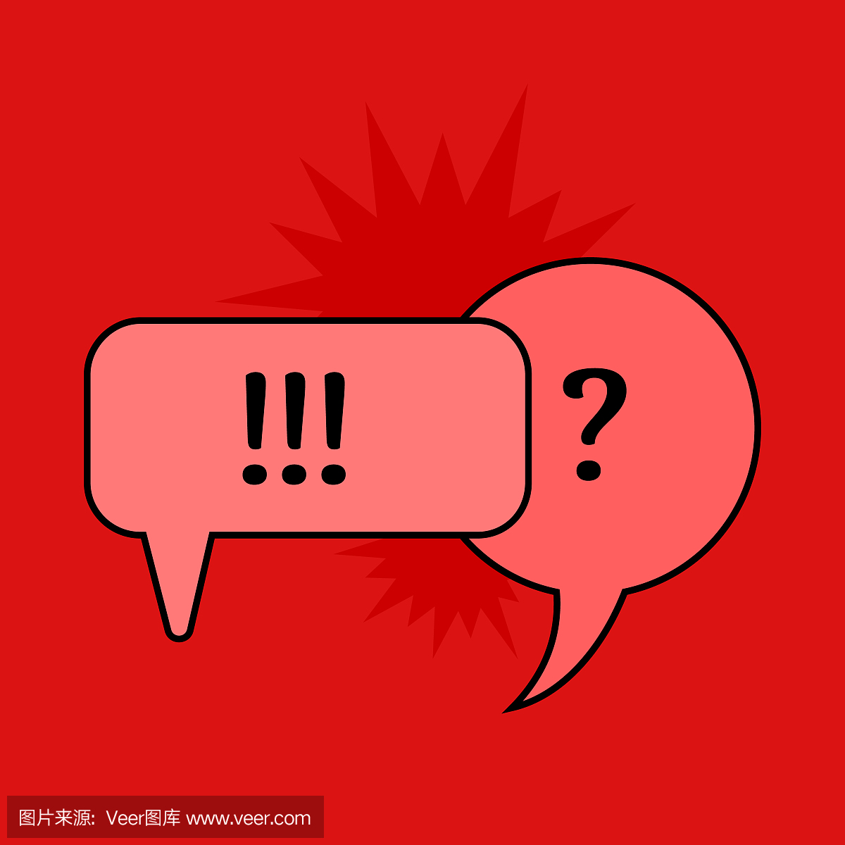 在线聊天,艺术,形状,消息