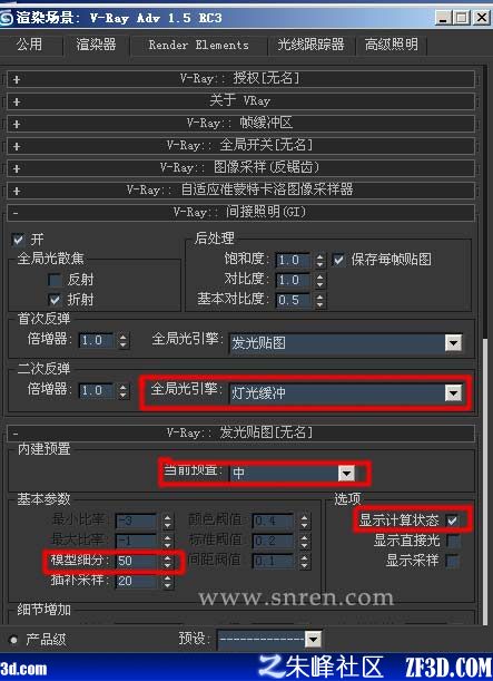 vr屏幕怎么设置_vr怎么连接电脑屏幕_vr眼镜怎么连电脑屏幕