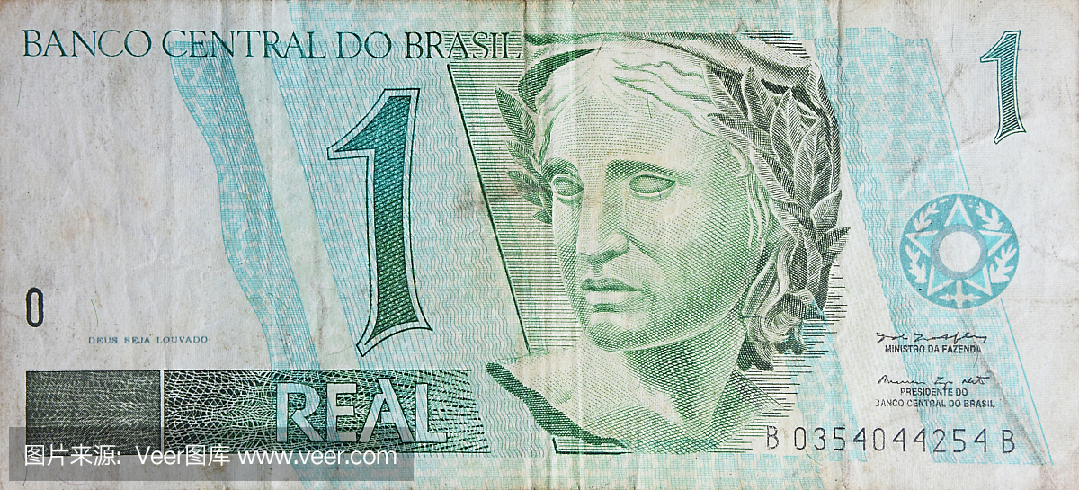 钱币 - 旧巴西货币