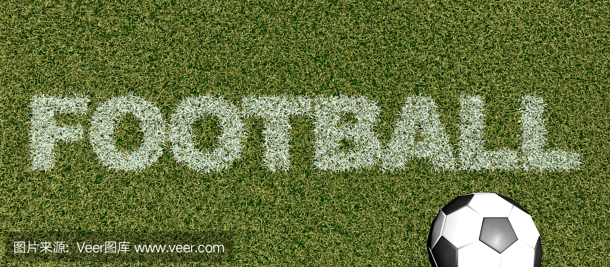 足球 - 足球场上的草字母 - 3D渲染