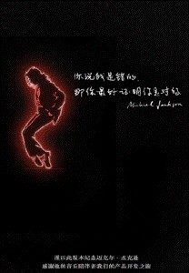个性陌陌群组头像_个性头像_qq头像大全 - q-14kb