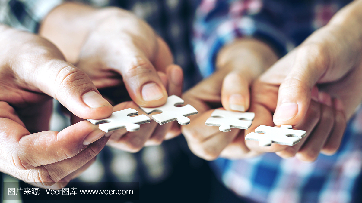 密切合作拼图难题,企业配合的小组企业合作人